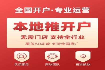 竞价SEM托管案例：低成本高回报的秘诀